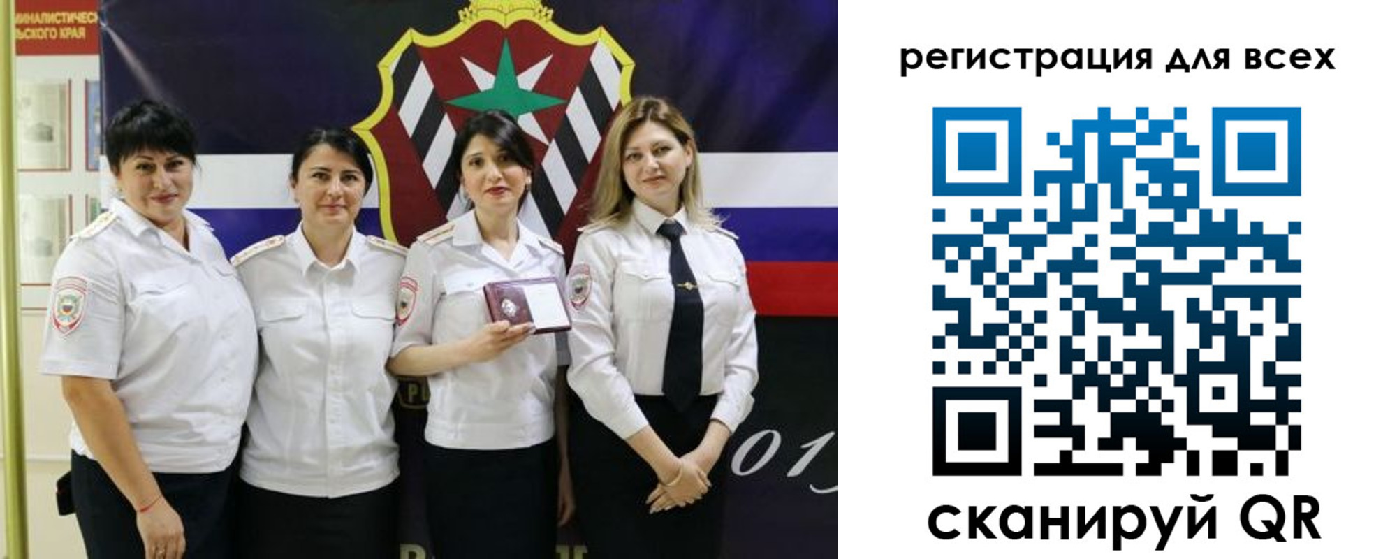 прописка штамп в Кимовске